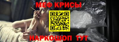 кокаин Нарткала