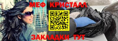 кокаин Нарткала