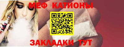 наркотики Нальчик