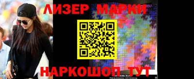 наркотики Нальчик