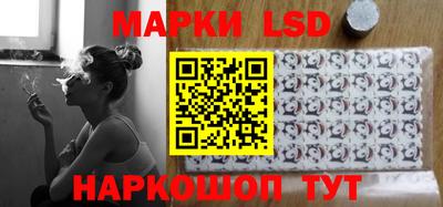 наркотики Нальчик