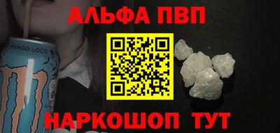 сатива Наро-Фоминск