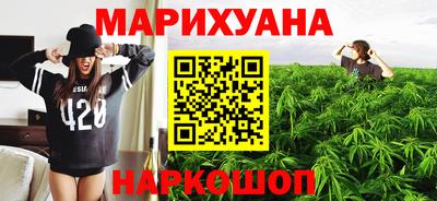 кокаин Нарткала