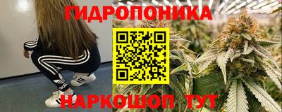кокаин Нарткала