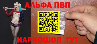 кокаин Нарткала