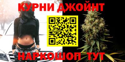 наркотики Нальчик