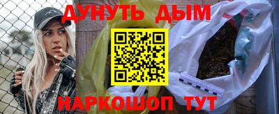 кокаин Нарткала