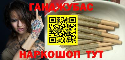 кокаин Нарткала