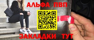 кокаин Нарткала