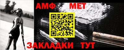 кокаин Нарткала