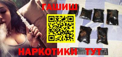 кокаин Нарткала