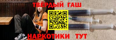 кокаин Нарткала