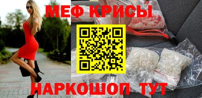 кокаин Нарткала