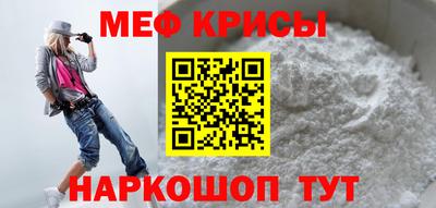 кокаин Нарткала