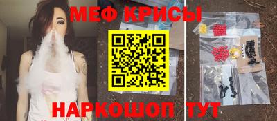наркотики Нальчик