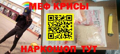 наркотики Нальчик